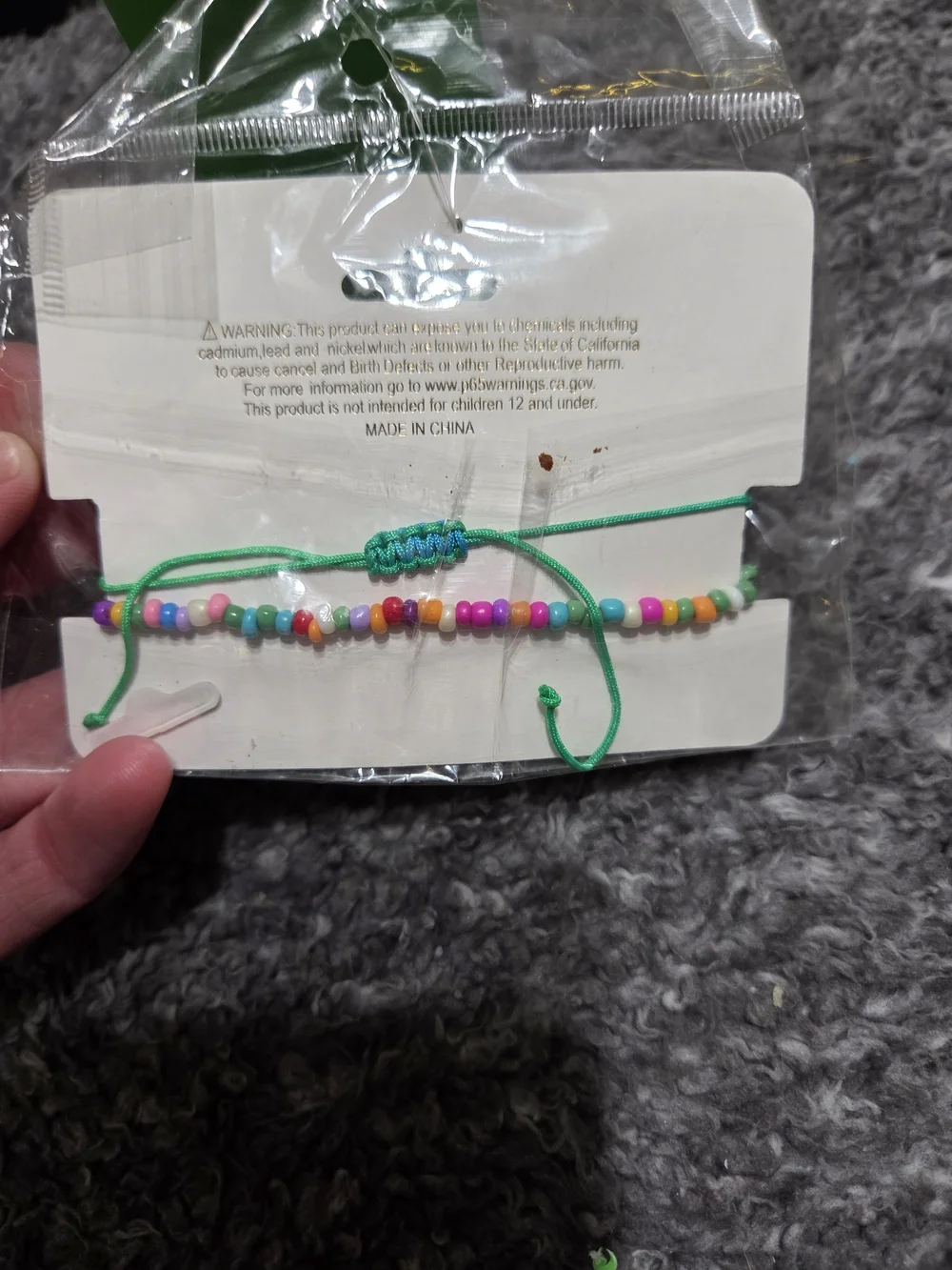 Green Butterfly Beaded Bracelet Set